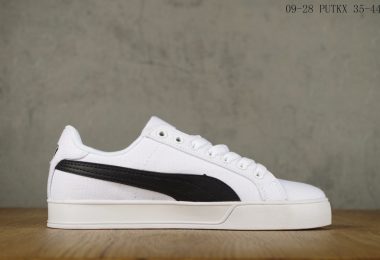彪馬闆鞋, Puma Basket Classic LFS, Puma, Basket, Adidas Stan Smith - puma-彪馬 Basket Classic LfsVulc 經典款闆鞋