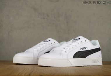 彪馬闆鞋, Puma Basket Classic LFS, Puma, Basket, Adidas Stan Smith - puma-彪馬 Basket Classic LfsVulc 經典款闆鞋