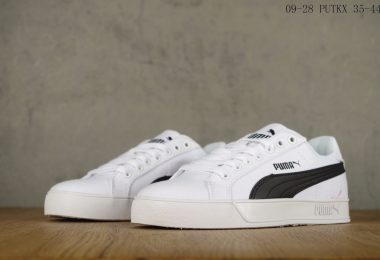 彪马板鞋, Puma Basket Classic LFS, Puma, Basket, Adidas Stan Smith - puma-彪马 Basket Classic LfsVulc 经典款板鞋