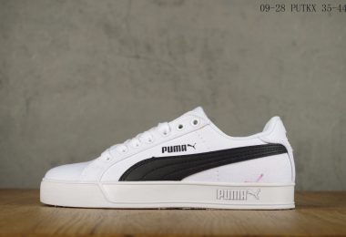 彪马板鞋, Puma Basket Classic LFS, Puma, Basket, Adidas Stan Smith - puma-彪马 Basket Classic LfsVulc 经典款板鞋