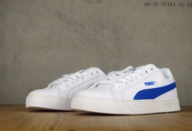 彪馬闆鞋, Puma Basket Classic LFS, Puma, Basket, Adidas Stan Smith - puma-彪馬 Basket Classic LfsVulc 經典款闆鞋