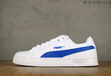 彪马板鞋, Puma Basket Classic LFS, Puma, Basket, Adidas Stan Smith - puma-彪马 Basket Classic LfsVulc 经典款板鞋