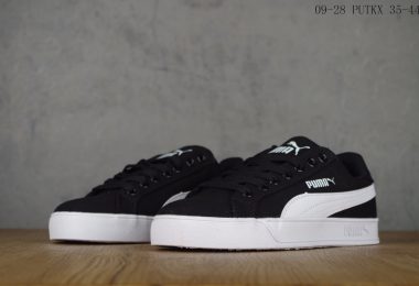 彪馬闆鞋, Puma Basket Classic LFS, Puma, Basket, Adidas Stan Smith - puma-彪馬 Basket Classic LfsVulc 經典款闆鞋