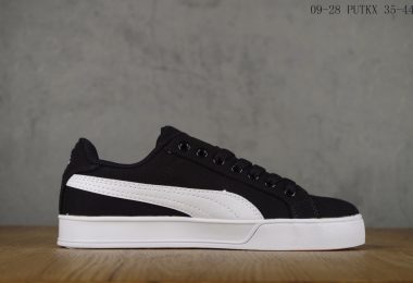 彪馬闆鞋, Puma Basket Classic LFS, Puma, Basket, Adidas Stan Smith - puma-彪馬 Basket Classic LfsVulc 經典款闆鞋