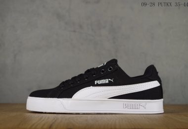 彪马板鞋, Puma Basket Classic LFS, Puma, Basket, Adidas Stan Smith - puma-彪马 Basket Classic LfsVulc 经典款板鞋