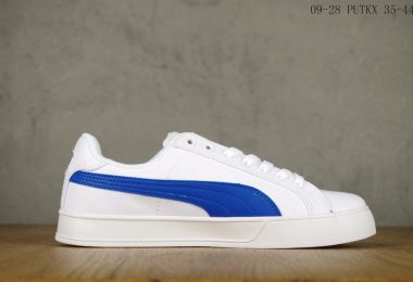 彪馬闆鞋, Puma Basket Classic LFS, Puma, Basket, Adidas Stan Smith - puma-彪馬 Basket Classic LfsVulc 經典款闆鞋