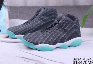 乔丹Jordan 13 Horizon AJ13地平线 实战篮球鞋