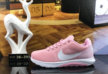 跑步鞋, 耐克跑步鞋, 女鞋, Nike Air Max LW SE, Nike Air Max, Nike Air, Flywire, Air Max - 耐克Air Max Motion LW SE网面跑鞋