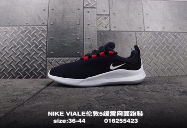 马拉松, 跑步鞋, 耐克跑鞋, 耐克跑步鞋, 伦敦跑鞋, Viale, Swoosh, Nike Viale - 耐克Nike Viale（维亚尔）伦敦跑鞋