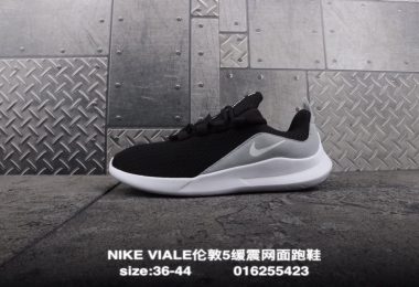 马拉松, 跑步鞋, 耐克跑鞋, 耐克跑步鞋, 伦敦跑鞋, Viale, Swoosh, Nike Viale - 耐克Nike Viale（维亚尔）伦敦跑鞋