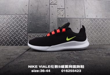 马拉松, 跑步鞋, 耐克跑鞋, 耐克跑步鞋, 伦敦跑鞋, Viale, Swoosh, Nike Viale - 耐克Nike Viale（维亚尔）伦敦跑鞋