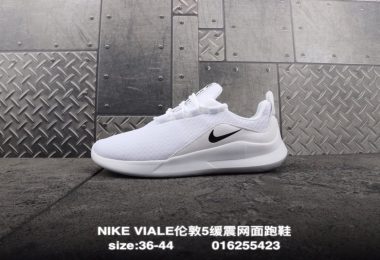 马拉松, 跑步鞋, 耐克跑鞋, 耐克跑步鞋, 伦敦跑鞋, Viale, Swoosh, Nike Viale - 耐克Nike Viale（维亚尔）伦敦跑鞋