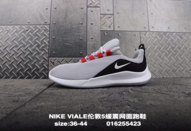 马拉松, 跑步鞋, 耐克跑鞋, 耐克跑步鞋, 伦敦跑鞋, Viale, Swoosh, Nike Viale - 耐克Nike Viale（维亚尔）伦敦跑鞋