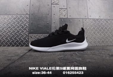 马拉松, 跑步鞋, 耐克跑鞋, 耐克跑步鞋, 伦敦跑鞋, Viale, Swoosh, Nike Viale - 耐克Nike Viale（维亚尔）伦敦跑鞋