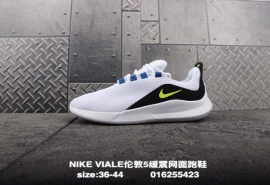 马拉松, 跑步鞋, 耐克跑鞋, 耐克跑步鞋, 伦敦跑鞋, Viale, Swoosh, Nike Viale - 耐克Nike Viale（维亚尔）伦敦跑鞋