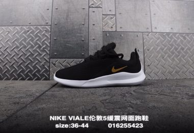 马拉松, 跑步鞋, 耐克跑鞋, 耐克跑步鞋, 伦敦跑鞋, Viale, Swoosh, Nike Viale - 耐克Nike Viale（维亚尔）伦敦跑鞋