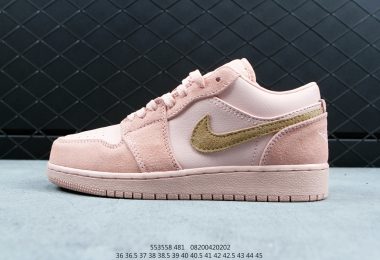 运动鞋, 耐克板鞋, SB Dunk Low, Onitsuka Tiger, Nike SB Dunk Low TRD, Nike SB Dunk, Nike SB, Dunk - 耐克SB Dunk Low TRD男女低帮板鞋