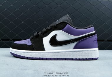 运动鞋, 耐克板鞋, SB Dunk Low, Onitsuka Tiger, Nike SB Dunk Low TRD, Nike SB Dunk, Nike SB, Dunk - 耐克SB Dunk Low TRD男女低帮板鞋