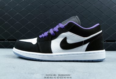运动鞋, 耐克板鞋, SB Dunk Low, Onitsuka Tiger, Nike SB Dunk Low TRD, Nike SB Dunk, Nike SB, Dunk - 耐克SB Dunk Low TRD男女低帮板鞋