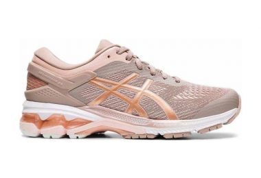 亚瑟士跑步鞋, Kayano 26, Kayano, Gel-Kayano 26, Asics Gel Kayano 26, Asics, 2090 - 亚瑟士Asics Gel Kayano 26跑步鞋