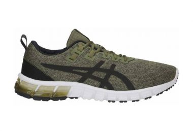 亞瑟士跑步鞋, Quantum 90, Quantum, Asics Gel Quantum 90, Asics Gel, Asics - 亞瑟士 Asics Gel Quantum 90 量子90跑鞋
