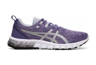 亞瑟士跑步鞋, Quantum 90, Quantum, Asics Gel Quantum 90, Asics Gel, Asics - 亞瑟士 Asics Gel Quantum 90 量子90跑鞋