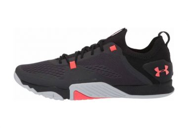 安德玛.库里 Under Armour TriBase Reign 2