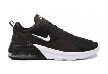 耐克运动鞋, Nike Air Max Motion 2, Nike Air Max, Nike Air, NIKE, Motion 2, Air Max - 耐克 Nike Air Max Motion 2 半掌气垫跑步鞋