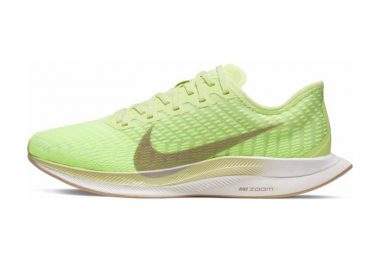 飞马Turbo二代, 耐克飞马跑鞋, 登月跑鞋, Zoom Pegasus Turbo 2 - 耐克 Nike Zoom Pegasus Turbo 2 飞马Turbo二代登月跑鞋