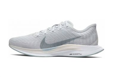飛馬Turbo二代, 耐克飛馬跑鞋, 登月跑鞋, Zoom Pegasus Turbo 2 - 耐克 Nike Zoom Pegasus Turbo 2 飛馬Turbo二代登月跑鞋