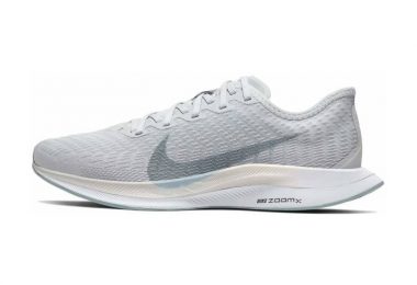 飞马Turbo二代, 耐克飞马跑鞋, 登月跑鞋, Zoom Pegasus Turbo 2 - 耐克 Nike Zoom Pegasus Turbo 2 飞马Turbo二代登月跑鞋