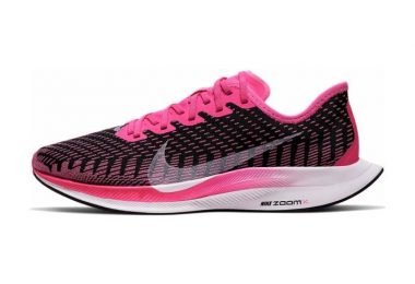 飞马Turbo二代, 耐克飞马跑鞋, 登月跑鞋, Zoom Pegasus Turbo 2 - 耐克 Nike Zoom Pegasus Turbo 2 飞马Turbo二代登月跑鞋