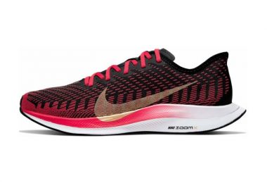 飞马Turbo二代, 耐克飞马跑鞋, 登月跑鞋, Zoom Pegasus Turbo 2 - 耐克 Nike Zoom Pegasus Turbo 2 飞马Turbo二代登月跑鞋