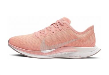 飞马Turbo二代, 耐克飞马跑鞋, 登月跑鞋, Zoom Pegasus Turbo 2 - 耐克 Nike Zoom Pegasus Turbo 2 飞马Turbo二代登月跑鞋