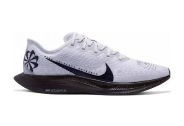 飛馬Turbo二代, 耐克飛馬跑鞋, 登月跑鞋, Zoom Pegasus Turbo 2 - 耐克 Nike Zoom Pegasus Turbo 2 飛馬Turbo二代登月跑鞋