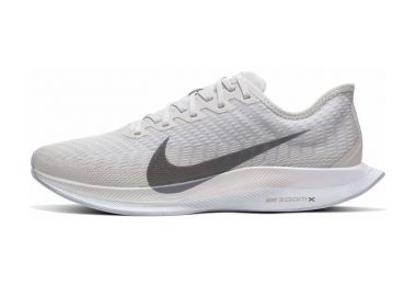 飞马Turbo二代, 耐克飞马跑鞋, 登月跑鞋, Zoom Pegasus Turbo 2 - 耐克 Nike Zoom Pegasus Turbo 2 飞马Turbo二代登月跑鞋