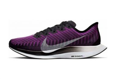 飞马Turbo二代, 耐克飞马跑鞋, 登月跑鞋, Zoom Pegasus Turbo 2 - 耐克 Nike Zoom Pegasus Turbo 2 飞马Turbo二代登月跑鞋