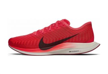 飞马Turbo二代, 耐克飞马跑鞋, 登月跑鞋, Zoom Pegasus Turbo 2 - 耐克 Nike Zoom Pegasus Turbo 2 飞马Turbo二代登月跑鞋