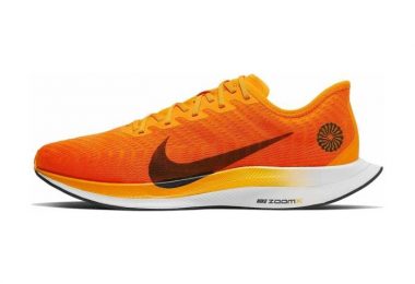 飛馬Turbo二代, 耐克飛馬跑鞋, 登月跑鞋, Zoom Pegasus Turbo 2 - 耐克 Nike Zoom Pegasus Turbo 2 飛馬Turbo二代登月跑鞋