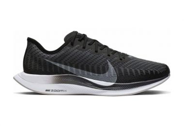 飛馬Turbo二代, 耐克飛馬跑鞋, 登月跑鞋, Zoom Pegasus Turbo 2 - 耐克 Nike Zoom Pegasus Turbo 2 飛馬Turbo二代登月跑鞋