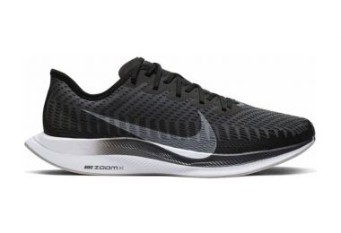 飞马Turbo二代, 耐克飞马跑鞋, 登月跑鞋, Zoom Pegasus Turbo 2 - 耐克 Nike Zoom Pegasus Turbo 2 飞马Turbo二代登月跑鞋