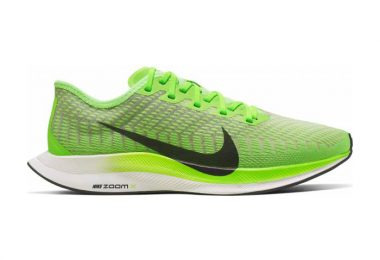 飞马Turbo二代, 耐克飞马跑鞋, 登月跑鞋, Zoom Pegasus Turbo 2 - 耐克 Nike Zoom Pegasus Turbo 2 飞马Turbo二代登月跑鞋