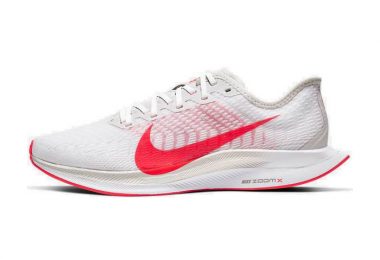 飞马Turbo二代, 耐克飞马跑鞋, 登月跑鞋, Zoom Pegasus Turbo 2 - 耐克 Nike Zoom Pegasus Turbo 2 飞马Turbo二代登月跑鞋