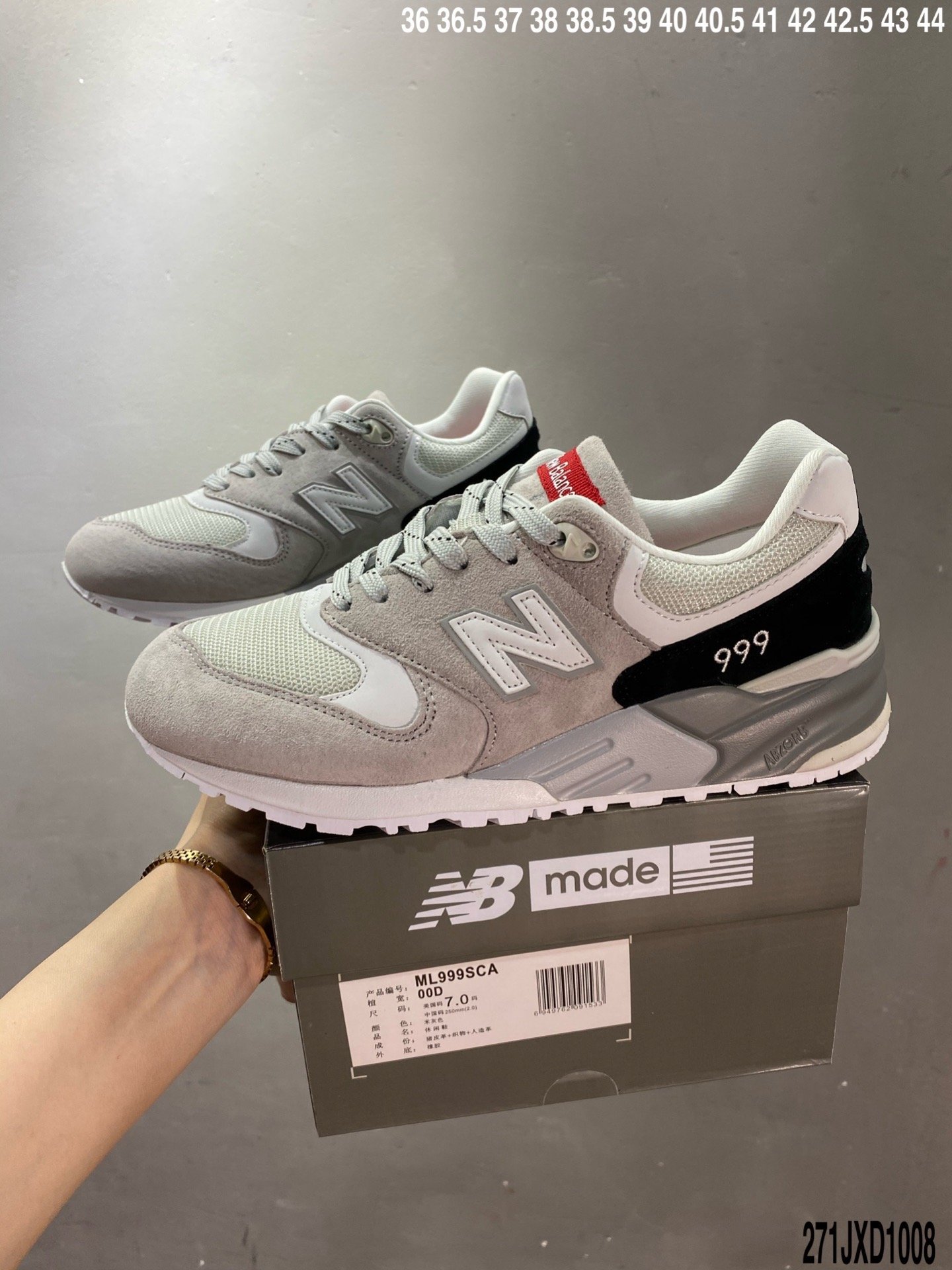 跑鞋, 慢跑鞋, Rock Stop, New Balance NB999, New Balance, ML999BC, ENCAP, ABZORB - New Balance NB999系列经典复古休闲运动慢跑鞋271JXD1008