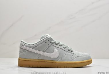 耐克Nike SB Dunk Low Pro‘Horizon Green’ 抹茶生胶AS 货号:BQ6817-300