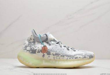 阿迪达斯Yeezy Boost 350 V3 ‘Alien’ 侃爷联名限定v3 中底