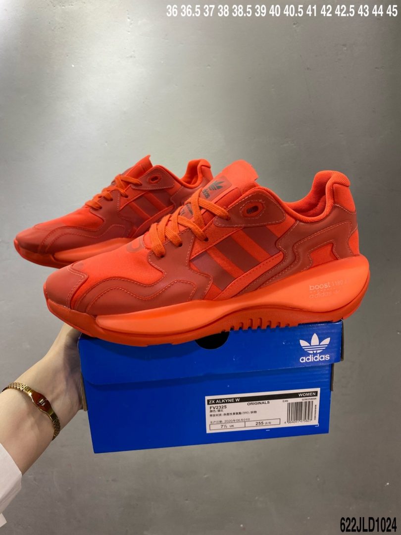Boost, Adidas, 2K Boost - Adidas ZX ALKYNE和2K Boost 易烊千玺代言ID：622JLD1024