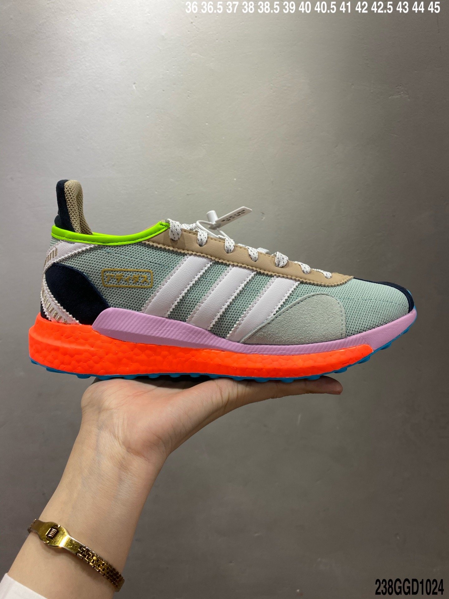 adidas 推出与 Human Made 的全新联名系列ID：238GGD1024