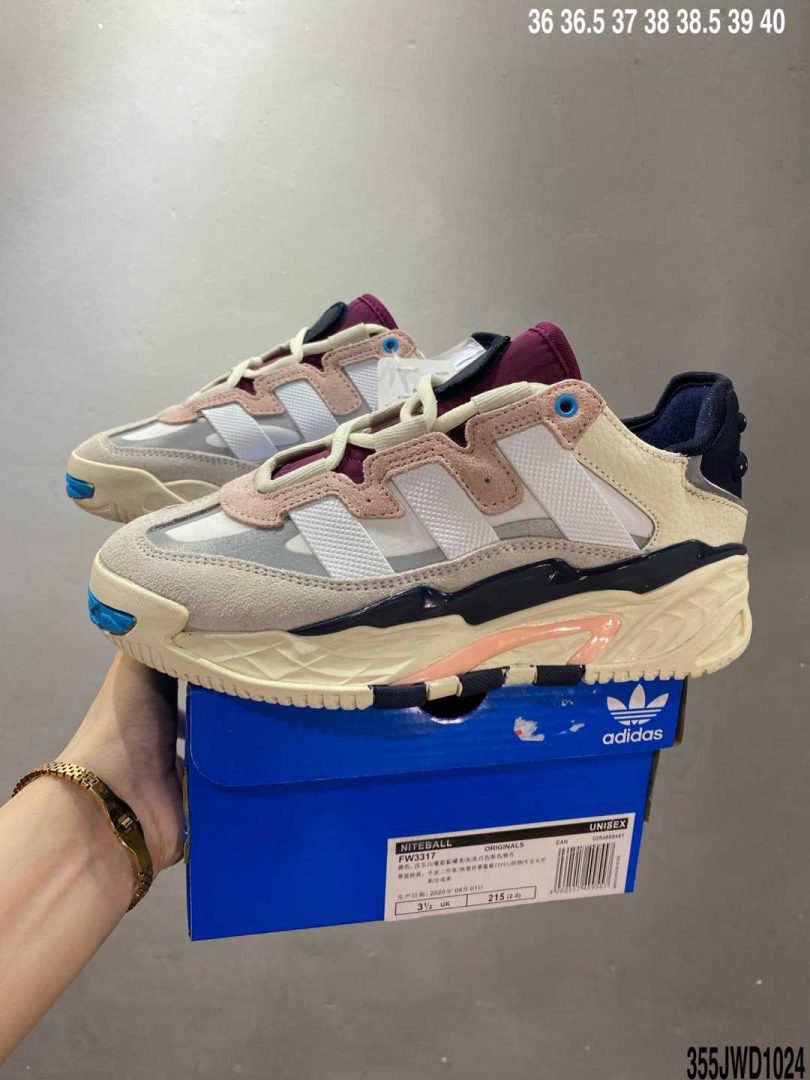 篮球鞋, Originals, Niteball, adidas Originals, Adidas - adidas Originals Niteball 与去年横空出世的复古性能篮球鞋adidas Originals Streetball 如出一辙全新的鞋款