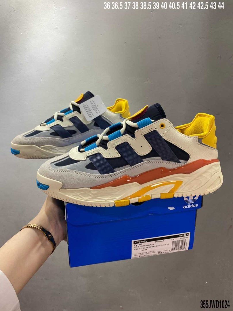 篮球鞋, Originals, Niteball, adidas Originals, Adidas - adidas Originals Niteball 与去年横空出世的复古性能篮球鞋adidas Originals Streetball 如出一辙全新的鞋款